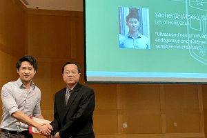 Yaoheng Yang Wins BME PhD Thesis Award